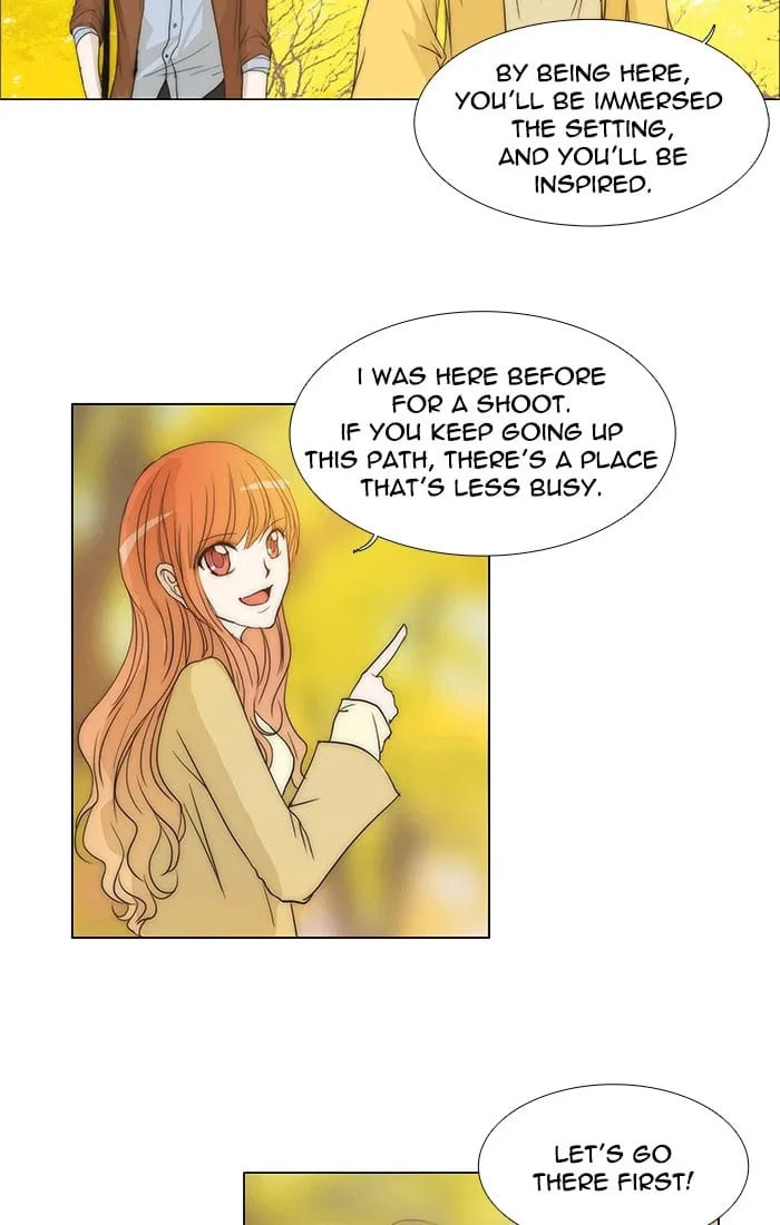 unTouchable Chapter 98 page 15 - 