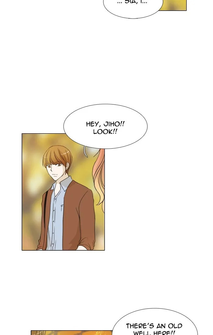 unTouchable Chapter 98 page 20 - 
