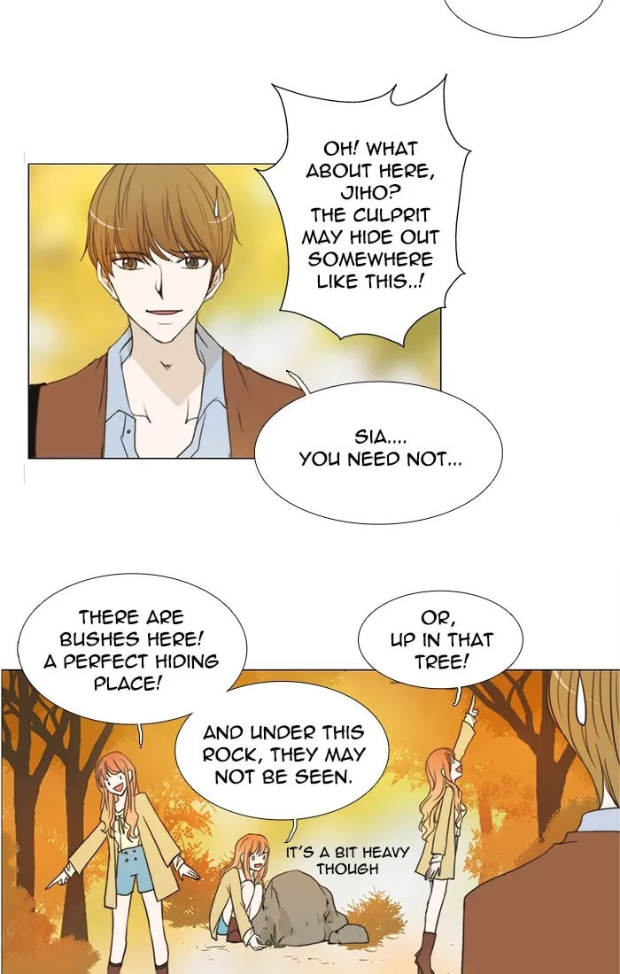 unTouchable Chapter 98 page 22 - 