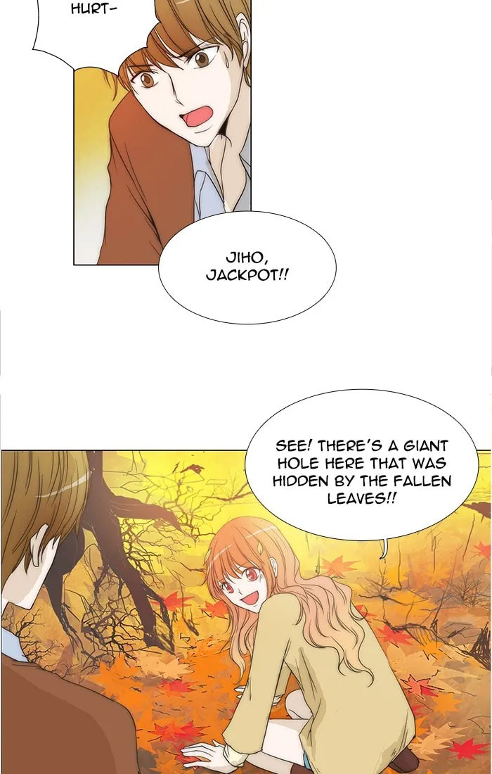 unTouchable Chapter 98 page 25 - 