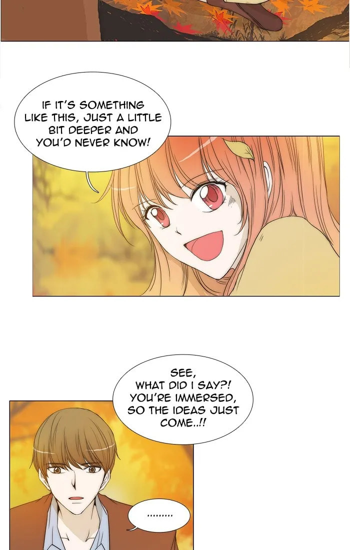 unTouchable Chapter 98 page 26 - 