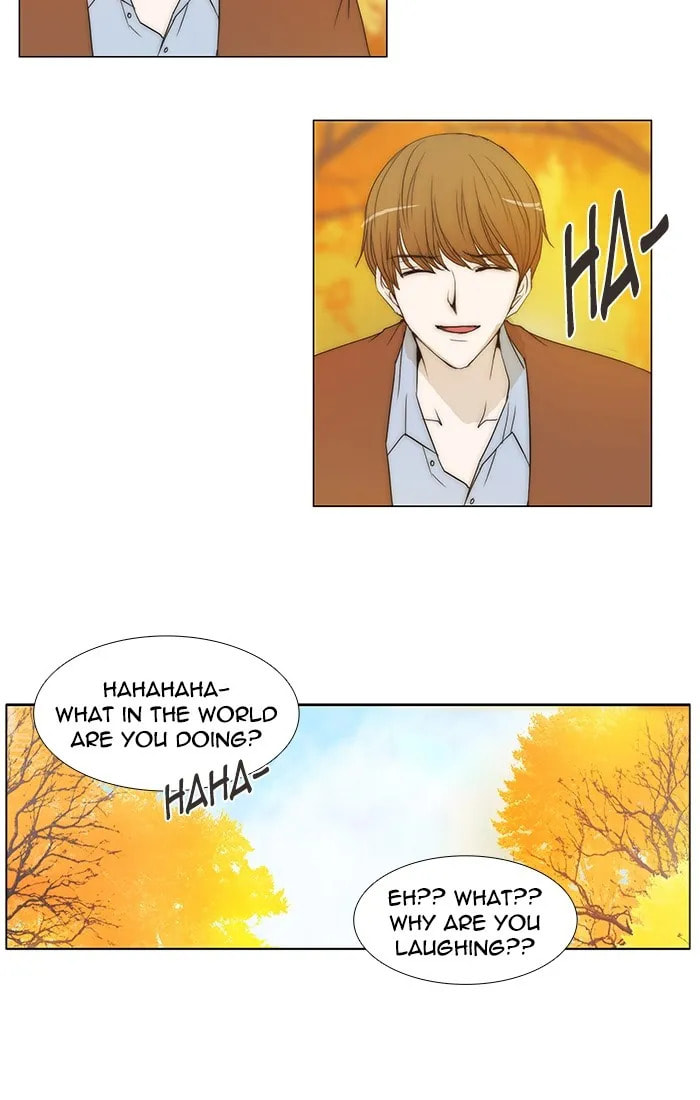 unTouchable Chapter 98 page 27 - 