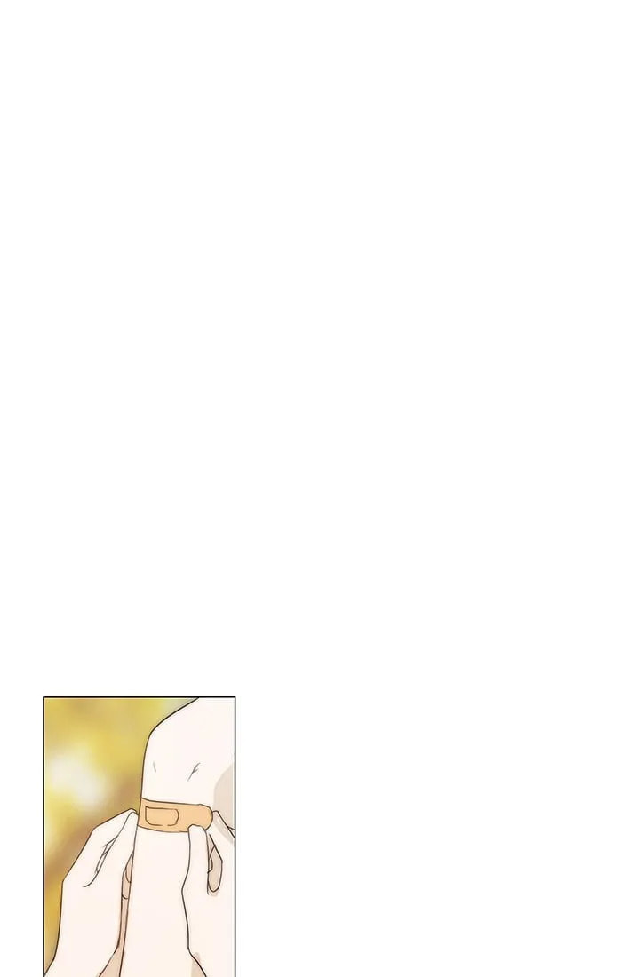 unTouchable Chapter 98 page 28 - 