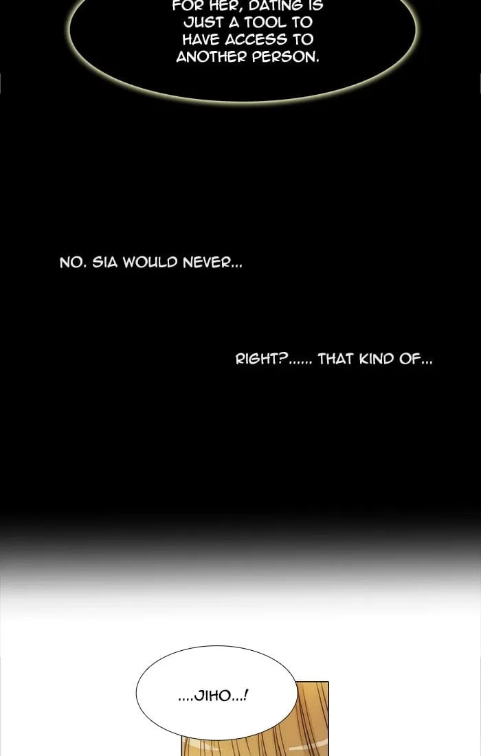 unTouchable Chapter 98 page 4 - 
