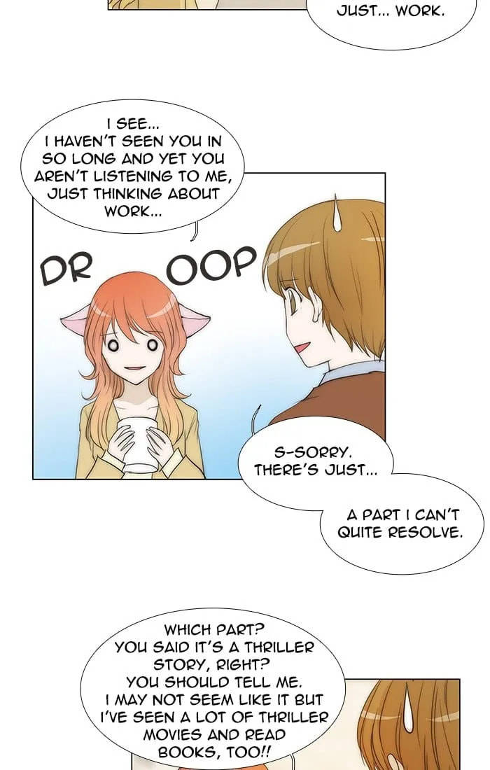 unTouchable Chapter 98 page 9 - 