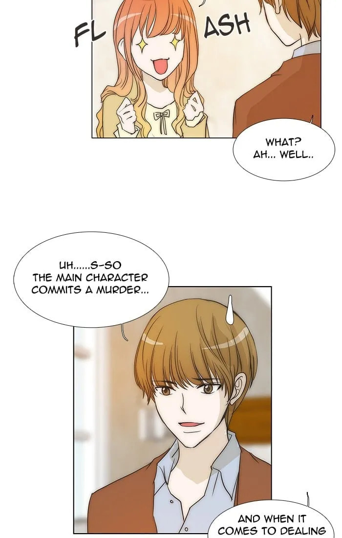 unTouchable Chapter 98 page 10 - 