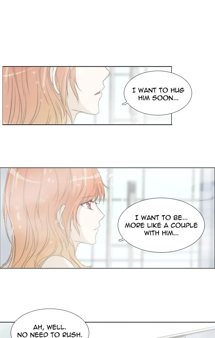 unTouchable Chapter 99 page 11 - 
