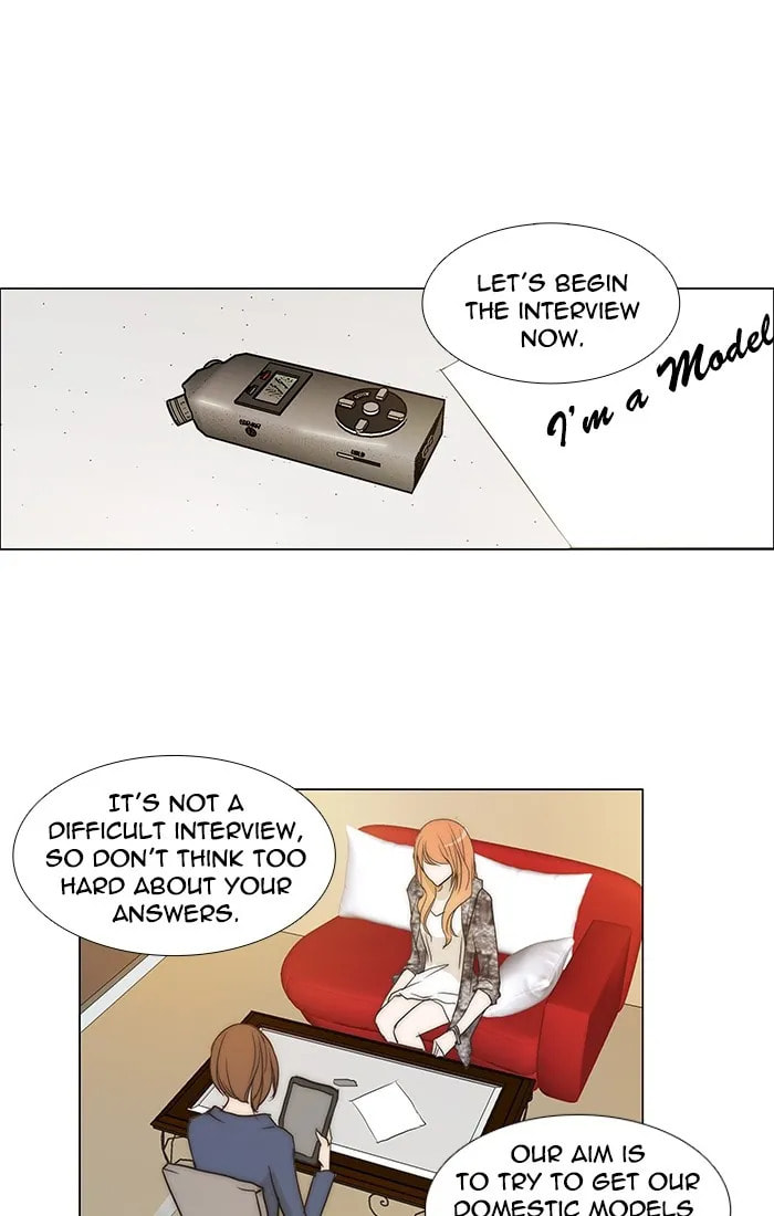 unTouchable Chapter 99 page 23 - 