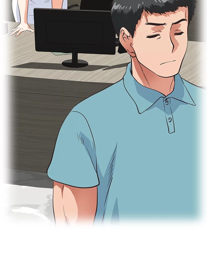 Up & Down Chapter 57 page 15 - 