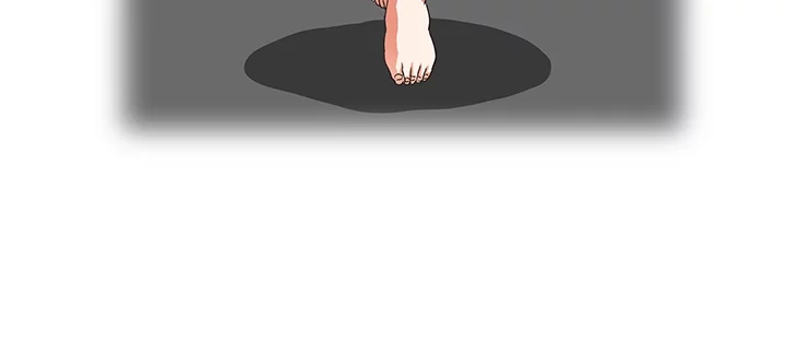 Up & Down Chapter 57 page 23 - 