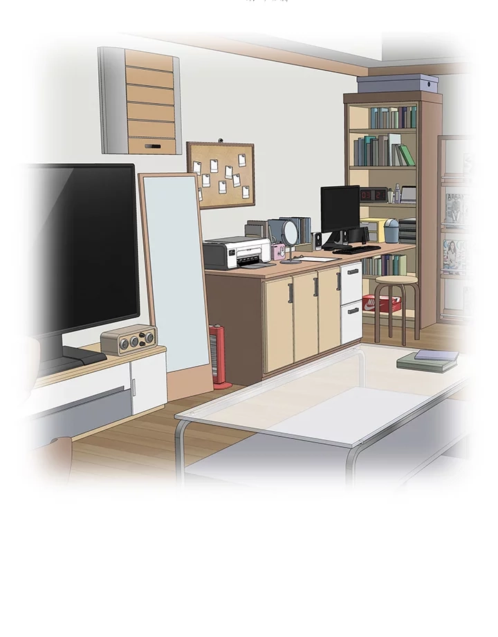 Up & Down Chapter 58 page 25 - 