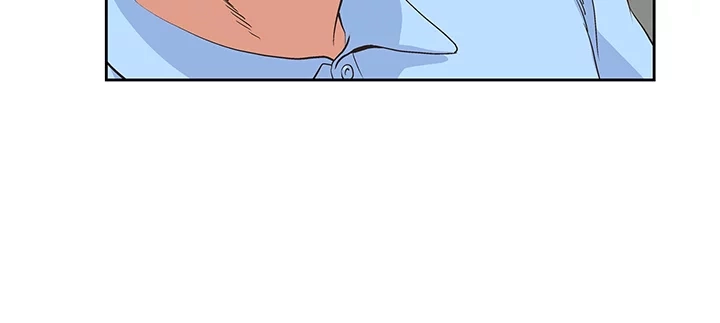 Up & Down Chapter 59 page 18 - 