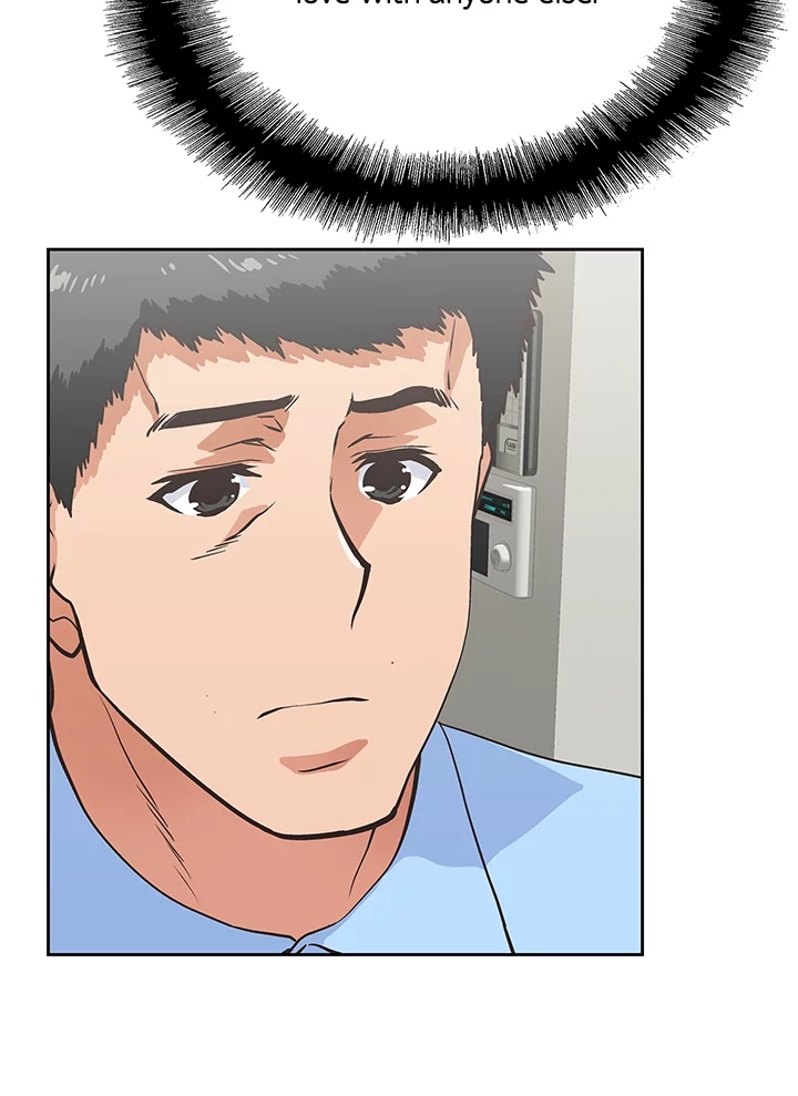 Up & Down Chapter 59 page 40 - 