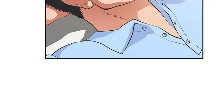 Up & Down Chapter 59 page 5 - 