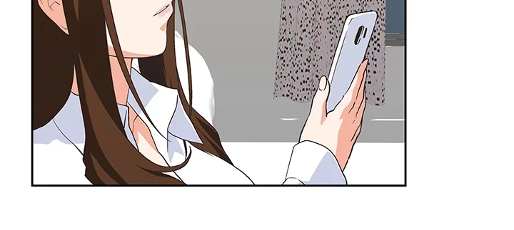Up & Down Chapter 59 page 42 - 