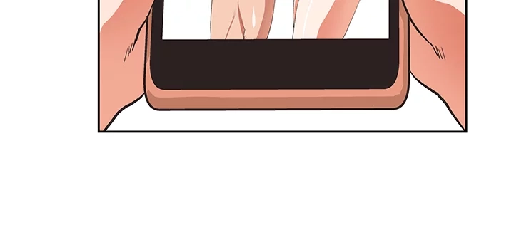 Up & Down Chapter 59 page 7 - 