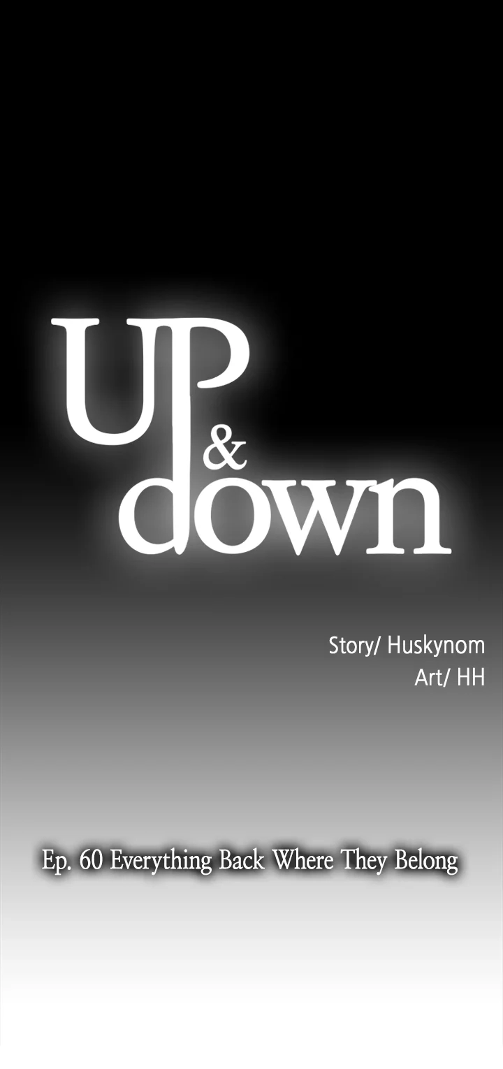 Up & Down Chapter 60 page 15 - 