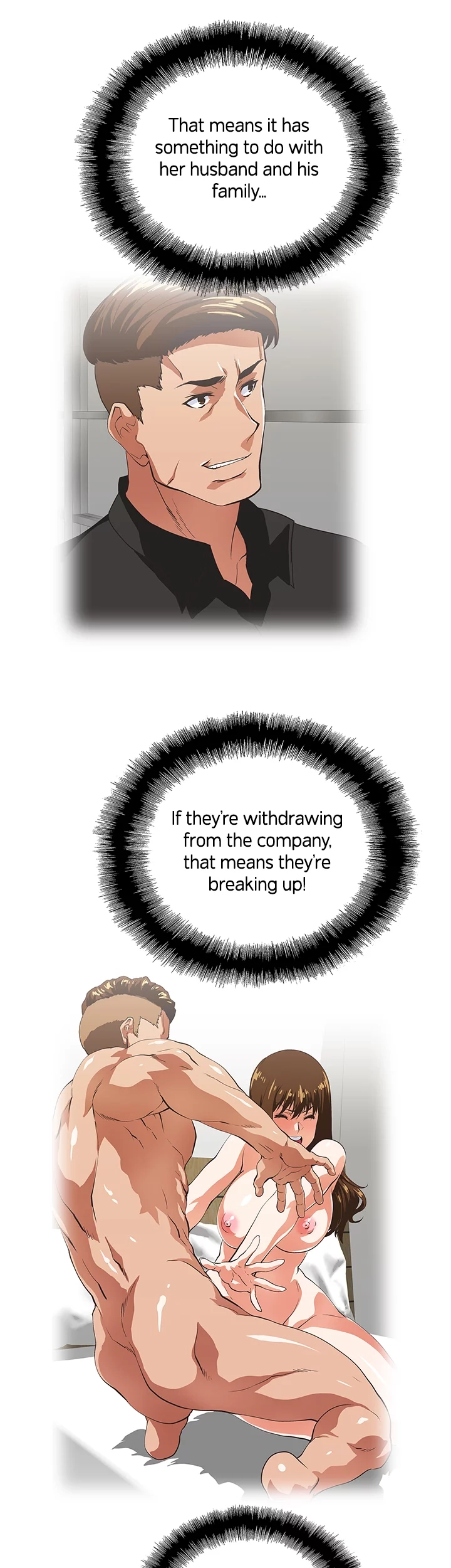 Up & Down Chapter 61 page 15 - 
