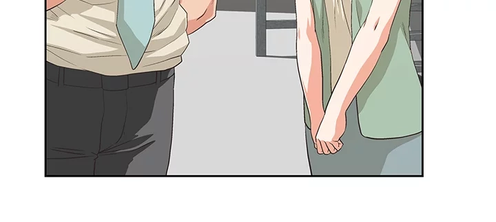 Up & Down Chapter 61 page 10 - 