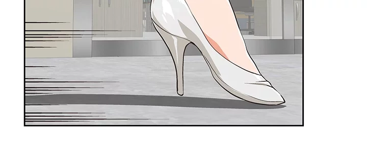 Up & Down Chapter 62 page 14 - 