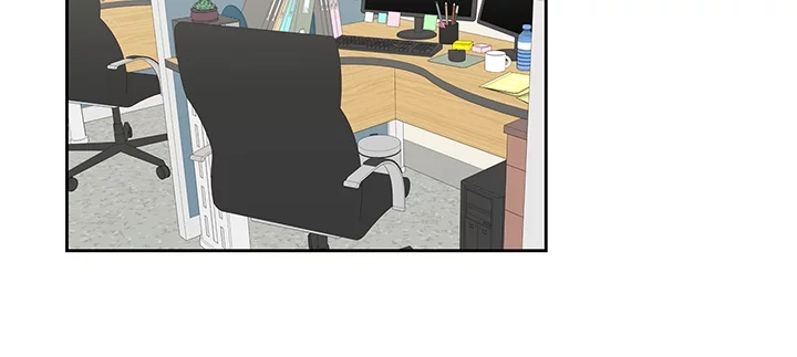 Up & Down Chapter 62 page 18 - 