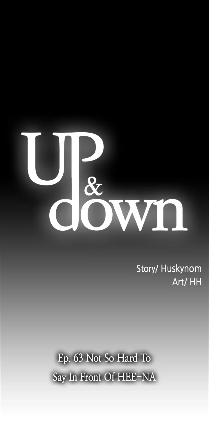 Up & Down Chapter 63 page 11 - 