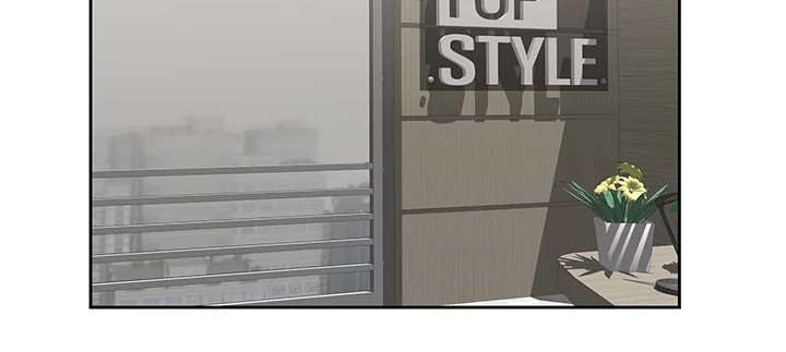 Up & Down Chapter 63 page 41 - 