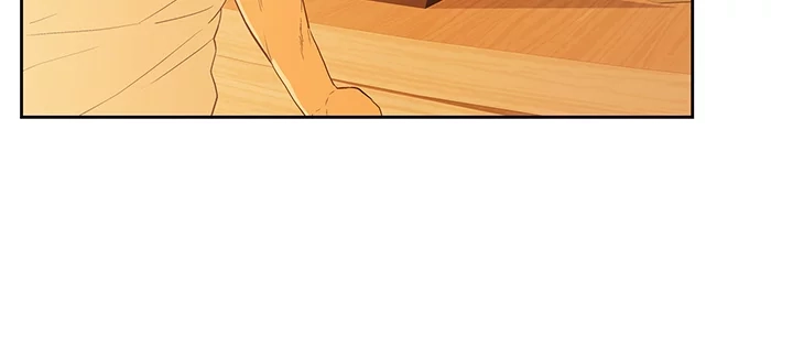 Up & Down Chapter 65 page 44 - 