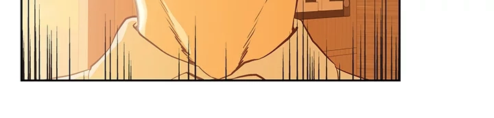 Up & Down Chapter 65 page 51 - 