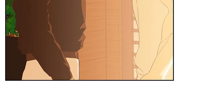 Up & Down Chapter 66 page 12 - 