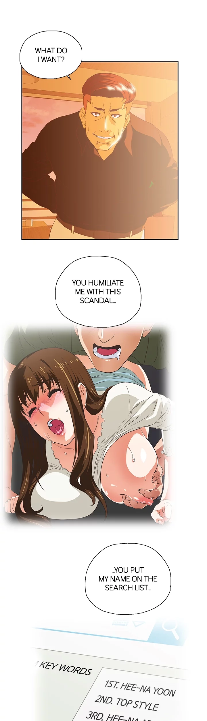 Up & Down Chapter 66 page 17 - 