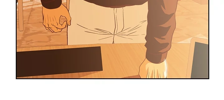 Up & Down Chapter 66 page 39 - 