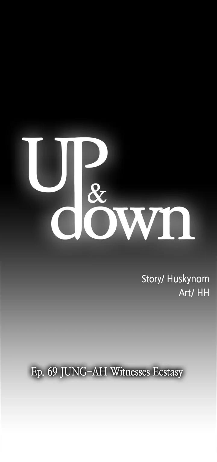 Up & Down Chapter 69 page 14 - 