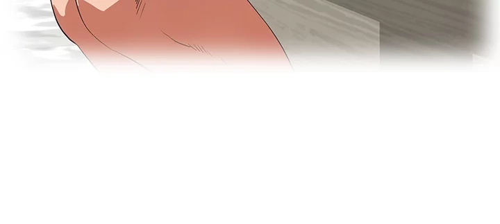 Up & Down Chapter 70 page 14 - 