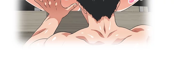 Up & Down Chapter 70 page 19 - 
