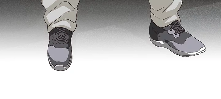Up & Down Chapter 70 page 44 - 