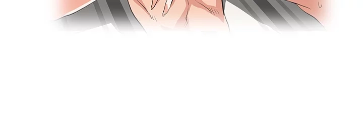 Up & Down Chapter 71 page 39 - 