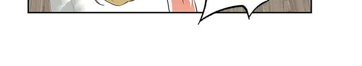 Up & Down Chapter 72 page 20 - 