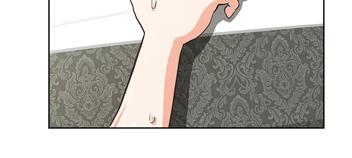 Up & Down Chapter 72 page 32 - 