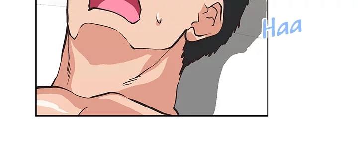 Up & Down Chapter 73 page 25 - 