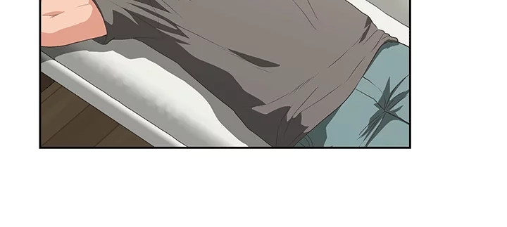 Up & Down Chapter 73 page 43 - 