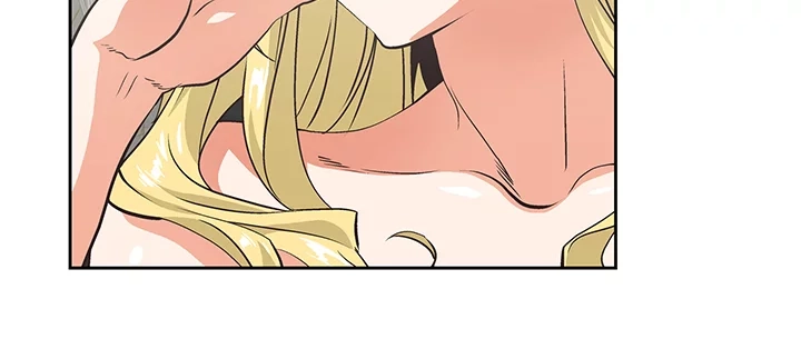 Up & Down Chapter 73 page 6 - 