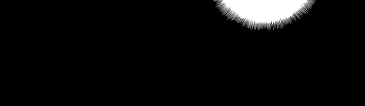 Up & Down Chapter 74 page 12 - 
