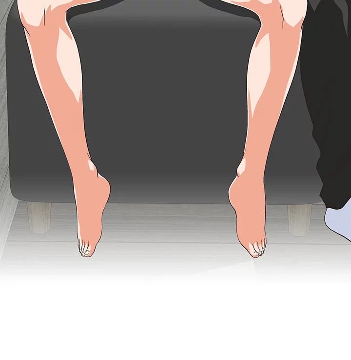 Up & Down Chapter 74 page 28 - 