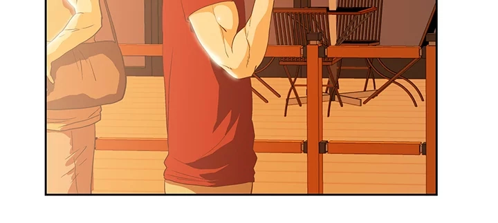 Up & Down Chapter 74 page 44 - 