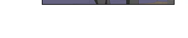 Up & Down Chapter 75 page 17 - 