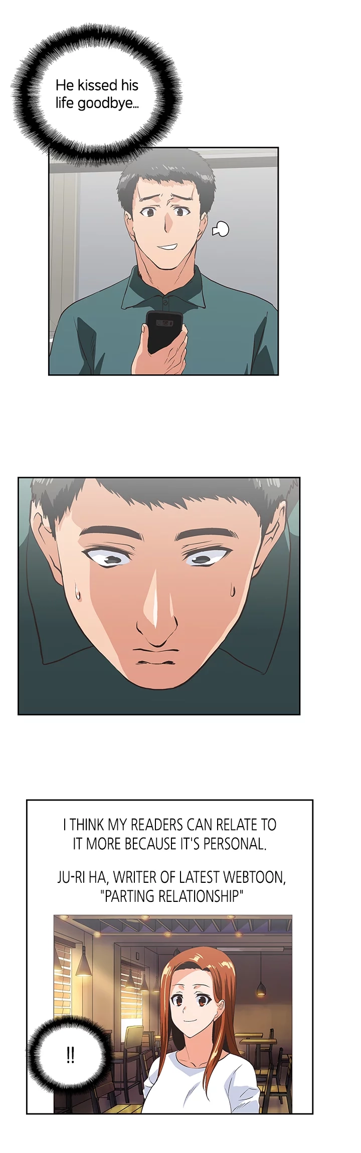 Up & Down Chapter 75 page 20 - 