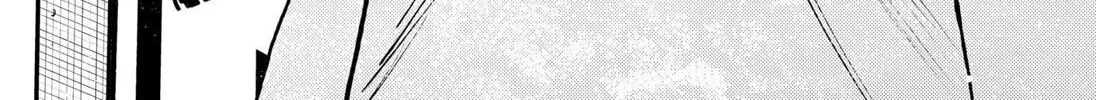 Update Kareshi Chapter 0 page 104 - 