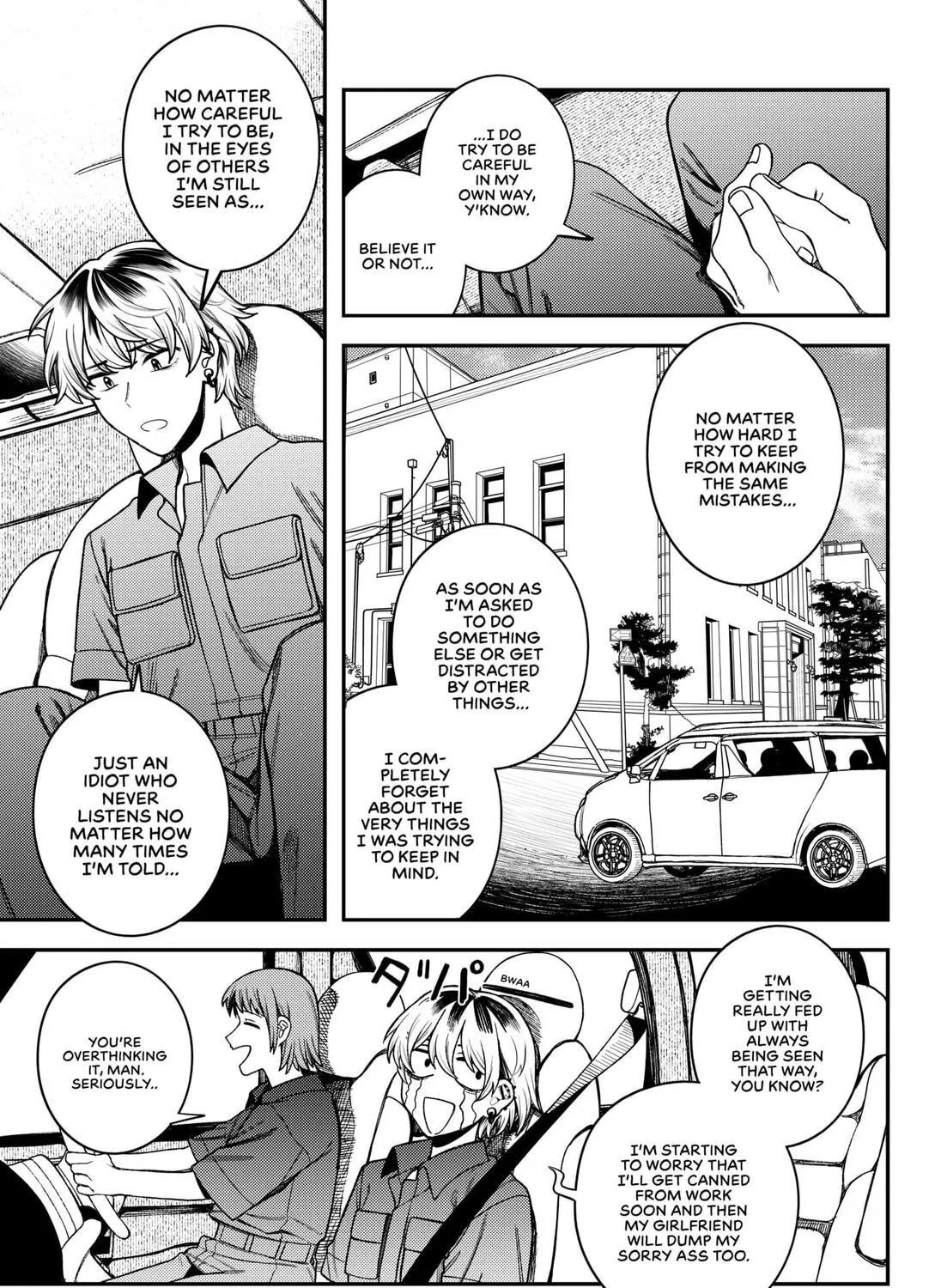 Update Kareshi Chapter 0 page 17 - 