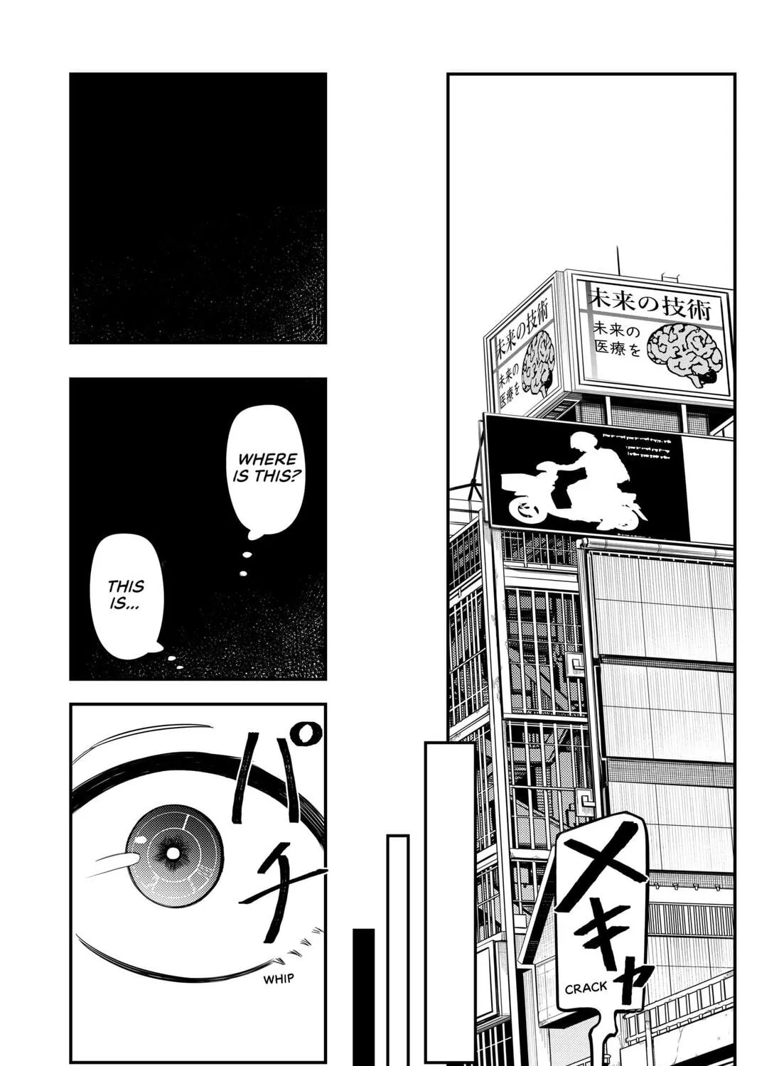 Update Kareshi Chapter 0 page 25 - 